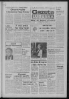 Gazeta Lubuska : dziennik Polskiej Zjednoczonej Partii Robotniczej : Zielona Góra - Gorzów R. XXVIII Nr 128 (9 czerwca 1980). - Wyd. A