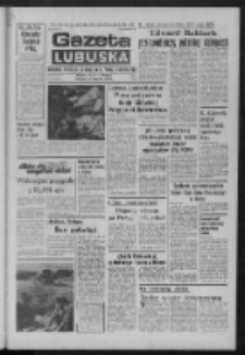 Gazeta Lubuska : dziennik Polskiej Zjednoczonej Partii Robotniczej : Zielona Góra - Gorzów R. XXVIII Nr 134 (17 czerwca 1980). - Wyd. A