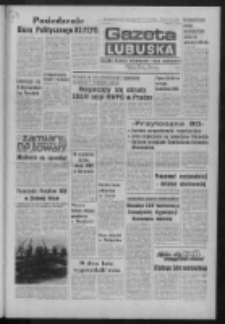 Gazeta Lubuska : dziennik Polskiej Zjednoczonej Partii Robotniczej : Zielona Góra - Gorzów R. XXVIII Nr 135 (18 czerwca 1980). - Wyd. A