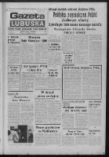 Gazeta Lubuska : dziennik Polskiej Zjednoczonej Partii Robotniczej : Zielona Góra - Gorzów R. XXVIII Nr 140 (25 czerwca 1980). - Wyd. A