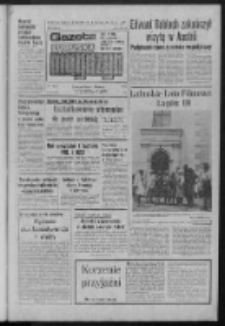 Gazeta Lubuska : magazyn : dziennik Polskiej Zjednoczonej Partii Robotniczej : Zielona Góra - Gorzów R. XXVIII Nr 142 (27/28/29 czerwca 1980). - Wyd. A