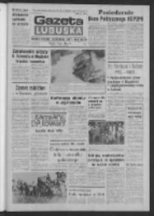 Gazeta Lubuska : dziennik Polskiej Zjednoczonej Partii Robotniczej : Zielona Góra - Gorzów R. XXVIII Nr 145 (2 lipca 1980). - Wyd. A