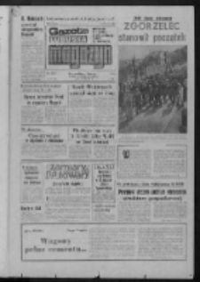 Gazeta Lubuska : magazyn : dziennik Polskiej Zjednoczonej Partii Robotniczej : Zielona Góra - Gorzów R. XXVIII Nr 147 (4/5/6 lipca 1980). - Wyd. A