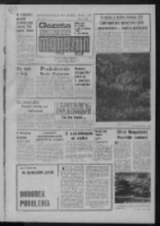 Gazeta Lubuska : magazyn : dziennik Polskiej Zjednoczonej Partii Robotniczej : Zielona Góra - Gorzów R. XXVIII Nr 152 (11/12/13 lipca 1980). - Wyd. A