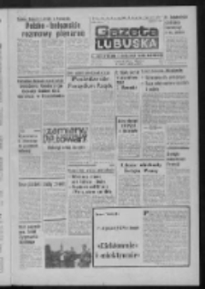 Gazeta Lubuska : dziennik Polskiej Zjednoczonej Partii Robotniczej : Zielona Góra - Gorzów R. XXVIII Nr 154 (15 lipca 1980). - Wyd. A