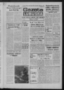 Gazeta Lubuska : dziennik Polskiej Zjednoczonej Partii Robotniczej : Zielona Góra - Gorzów R. XXVIII Nr 155 (16 lipca 1980). - Wyd. A