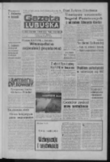Gazeta Lubuska : dziennik Polskiej Zjednoczonej Partii Robotniczej : Zielona Góra - Gorzów R. XXVIII Nr 156 (17 lipca 1980). - Wyd. A