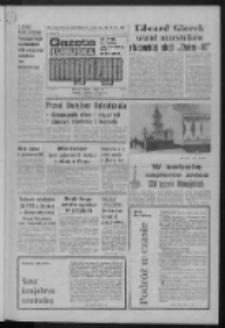 Gazeta Lubuska : magazyn : dziennik Polskiej Zjednoczonej Partii Robotniczej : Zielona Góra - Gorzów R. XXVIII Nr 157 (18/19/20 lipca 1980). - Wyd. A