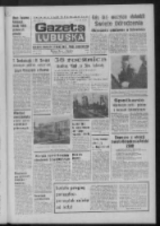 Gazeta Lubuska : dziennik Polskiej Zjednoczonej Partii Robotniczej : Zielona Góra - Gorzów R. XXVIII Nr 159 (23 lipca 1980). - Wyd. A
