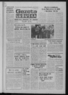 Gazeta Lubuska : dziennik Polskiej Zjednoczonej Partii Robotniczej : Zielona Góra - Gorzów R. XXVIII Nr 160 (24 lipca 1980). - Wyd. A
