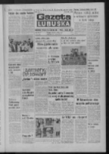 Gazeta Lubuska : dziennik Polskiej Zjednoczonej Partii Robotniczej : Zielona Góra - Gorzów R. XXVIII Nr 163 (29 lipca 1980). - Wyd. A