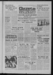 Gazeta Lubuska : dziennik Polskiej Zjednoczonej Partii Robotniczej : Zielona Góra - Gorzów R. XXVIII Nr 165 (31 lipca 1980). - Wyd. A