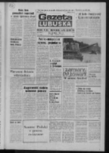 Gazeta Lubuska : dziennik Polskiej Zjednoczonej Partii Robotniczej : Zielona Góra - Gorzów R. XXVIII Nr 168 (5 sierpnia 1980). - Wyd. A