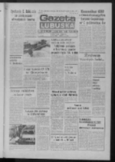 Gazeta Lubuska : dziennik Polskiej Zjednoczonej Partii Robotniczej : Zielona Góra - Gorzów R. XXVIII Nr 170 (7 sierpnia 1980). - Wyd. A