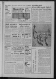 Gazeta Lubuska : magazyn : dziennik Polskiej Zjednoczonej Partii Robotniczej : Zielona Góra - Gorzów R. XXVIII Nr 171 (8/9/10 sierpnia 1980). - Wyd. A