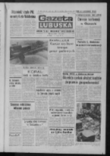 Gazeta Lubuska : dziennik Polskiej Zjednoczonej Partii Robotniczej : Zielona Góra - Gorzów R. XXVIII Nr 173 (12 sierpnia 1980). - Wyd. A