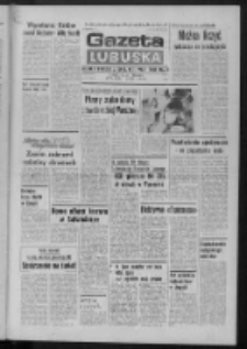 Gazeta Lubuska : dziennik Polskiej Zjednoczonej Partii Robotniczej : Zielona Góra - Gorzów R. XXVIII Nr 175 (14 sierpnia 1980). - Wyd. A