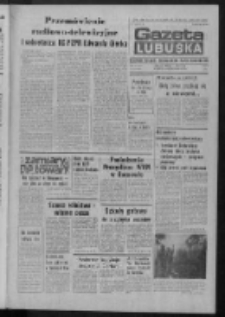 Gazeta Lubuska : dziennik Polskiej Zjednoczonej Partii Robotniczej : Zielona Góra - Gorzów R. XXVIII Nr 178 (19 sierpnia 1980). - Wyd. A