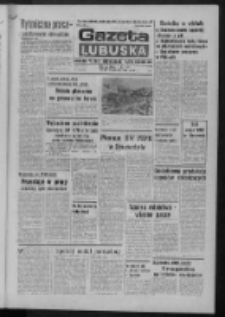 Gazeta Lubuska : dziennik Polskiej Zjednoczonej Partii Robotniczej : Zielona Góra - Gorzów R. XXVIII Nr 180 (21 sierpnia 1980). - Wyd. A