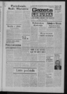 Gazeta Lubuska : dziennik Polskiej Zjednoczonej Partii Robotniczej : Zielona Góra - Gorzów R. XXVIII Nr 185 (28 sierpnia 1980). - Wyd. A