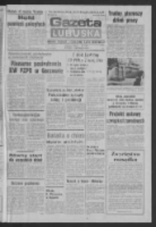 Gazeta Lubuska : dziennik Polskiej Zjednoczonej Partii Robotniczej : Zielona Góra - Gorzów R. XXVIII Nr 188 (2 września 1980). - Wyd. A