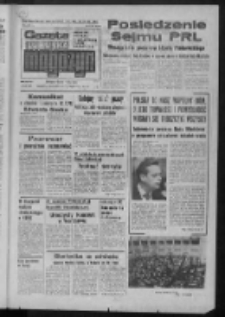 Gazeta Lubuska : magazyn : dziennik Polskiej Zjednoczonej Partii Robotniczej : Zielona Góra - Gorzów R. XXVIII Nr 192 (6/7 września 1980). - Wyd. A