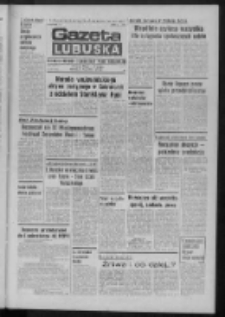 Gazeta Lubuska : dziennik Polskiej Zjednoczonej Partii Robotniczej : Zielona Góra - Gorzów R. XXVIII Nr 195 (10 września 1980). - Wyd. A