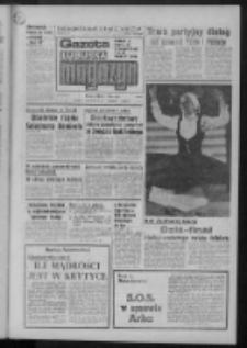 Gazeta Lubuska : magazyn : dziennik Polskiej Zjednoczonej Partii Robotniczej : Zielona Góra - Gorzów R. XXVIII Nr 198 (13/14 września 1980). - Wyd. A