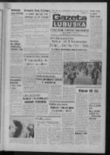 Gazeta Lubuska : dziennik Polskiej Zjednoczonej Partii Robotniczej : Zielona Góra - Gorzów R. XXVIII Nr 199 (15 września 1980). - Wyd. A