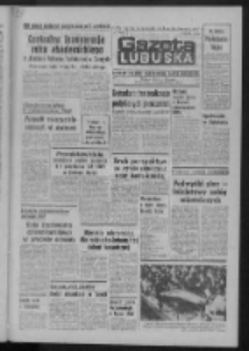 Gazeta Lubuska : dziennik Polskiej Zjednoczonej Partii Robotniczej : Zielona Góra - Gorzów R. XXVIII Nr 213 (2 października 1980). - Wyd. A