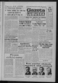 Gazeta Lubuska : dziennik Polskiej Zjednoczonej Partii Robotniczej : Zielona Góra - Gorzów R. XXVIII Nr 218 (8 października 1980). - Wyd. A