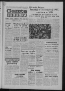 Gazeta Lubuska : dziennik Polskiej Zjednoczonej Partii Robotniczej : Zielona Góra - Gorzów R. XXVIII Nr 219 (9 października 1980). - Wyd. A