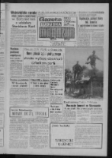 Gazeta Lubuska : magazyn : dziennik Polskiej Zjednoczonej Partii Robotniczej : Zielona Góra - Gorzów R. XXVIII Nr 221 (11/12 października 1980). - Wyd. A