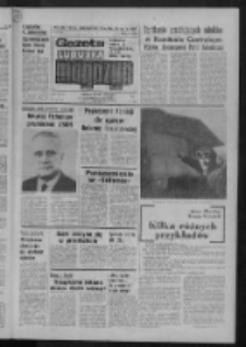 Gazeta Lubuska : magazyn : dziennik Polskiej Zjednoczonej Partii Robotniczej : Zielona Góra - Gorzów R. XXVIII Nr 232 (24/25/26 października 1980). - Wyd. A