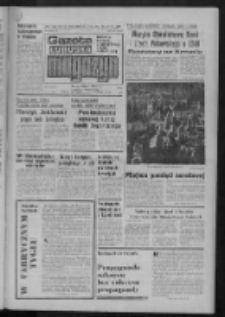 Gazeta Lubuska : magazyn : dziennik Polskiej Zjednoczonej Partii Robotniczej : Zielona Góra - Gorzów R. XXVIII Nr 237 (1/2 listopada 1980). - Wyd. A