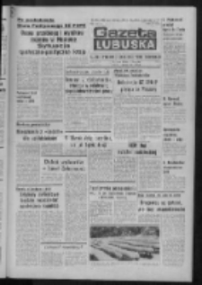 Gazeta Lubuska : dziennik Polskiej Zjednoczonej Partii Robotniczej : Zielona Góra - Gorzów R. XXVIII Nr 240 (5 listopada 1980). - Wyd. A