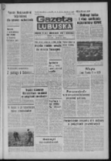 Gazeta Lubuska : dziennik Polskiej Zjednoczonej Partii Robotniczej : Zielona Góra - Gorzów R. XXVIII Nr 249 (17 listopada 1980). - Wyd. A