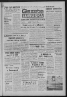 Gazeta Lubuska : dziennik Polskiej Zjednoczonej Partii Robotniczej : Zielona Góra - Gorzów R. XXVIII Nr 250 (18 listopada 1980). - Wyd. A