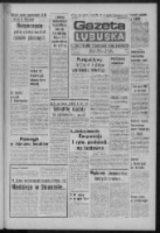 Gazeta Lubuska : dziennik Polskiej Zjednoczonej Partii Robotniczej : Zielona Góra - Gorzów R. XXVIII Nr 258 (28 listopada 1980). - Wyd. A