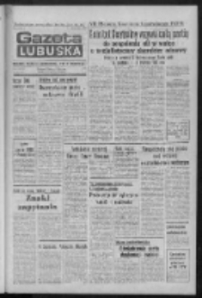 Gazeta Lubuska : dziennik Polskiej Zjednoczonej Partii Robotniczej : Zielona Góra - Gorzów R. XXVIII Nr 262 (3 grudnia 1980). - Wyd. A