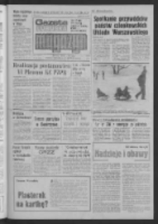 Gazeta Lubuska : magazyn : dziennik Polskiej Zjednoczonej Partii Robotniczej : Zielona Góra - Gorzów R. XXVIII Nr 265 (6/7 grudnia 1980). - Wyd. A