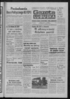 Gazeta Lubuska : dziennik Polskiej Zjednoczonej Partii Robotniczej : Zielona Góra - Gorzów R. XXVIII Nr 266 (8 grudnia 1980). - Wyd. A