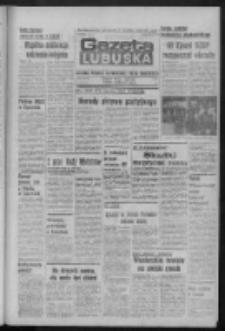 Gazeta Lubuska : dziennik Polskiej Zjednoczonej Partii Robotniczej : Zielona Góra - Gorzów R. XXVIII Nr 270 (12 grudnia 1980). - Wyd. A