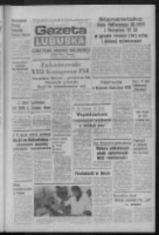 Gazeta Lubuska : dziennik Polskiej Zjednoczonej Partii Robotniczej : Zielona Góra - Gorzów R. XXVIII Nr 273 (16 grudnia 1980). - Wyd. A