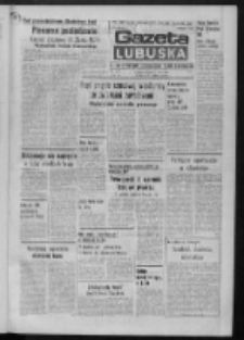 Gazeta Lubuska : dziennik Polskiej Zjednoczonej Partii Robotniczej : Zielona Góra - Gorzów R. XXIX Nr 25 (3 lutego 1981). - Wyd. A