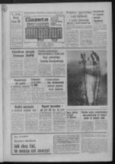 Gazeta Lubuska : dziennik Polskiej Zjednoczonej Partii Robotniczej : Zielona Góra - Gorzów R. XXIX Nr 28 (6/7/8 lutego 1981). - Wyd. A