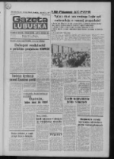 Gazeta Lubuska : dziennik Polskiej Zjednoczonej Partii Robotniczej : Zielona Góra - Gorzów R. XXIX Nr 30 (10 lutego 1981). - Wyd. A