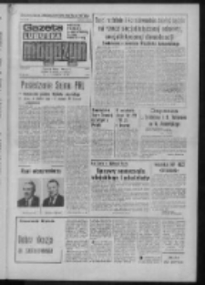 Gazeta Lubuska : dziennik Polskiej Zjednoczonej Partii Robotniczej : Zielona Góra - Gorzów R. XXIX Nr 33 (13/14/15 lutego 1981). - Wyd. A