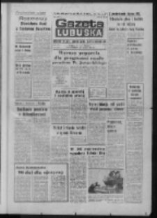 Gazeta Lubuska : dziennik Polskiej Zjednoczonej Partii Robotniczej : Zielona Góra - Gorzów R. XXIX Nr 34 (16 lutego 1981). - Wyd. A