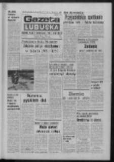 Gazeta Lubuska : dziennik Polskiej Zjednoczonej Partii Robotniczej : Zielona Góra - Gorzów R. XXIX Nr 47 (5 marca 1981). - Wyd. A